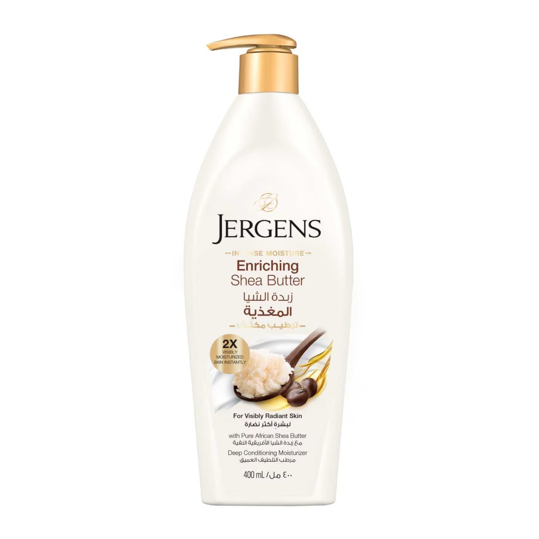 Jergens Shea Butter Deep Conditioning Moisturizer Body Lotion 400ml
