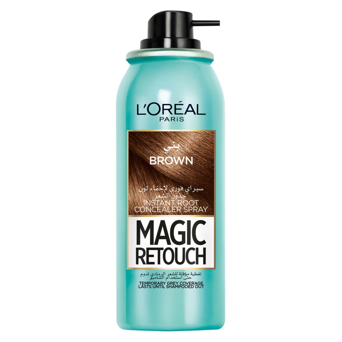 L39Oreal Paris Magic Retouch Instant Root Concealer Spray Brown 75ml