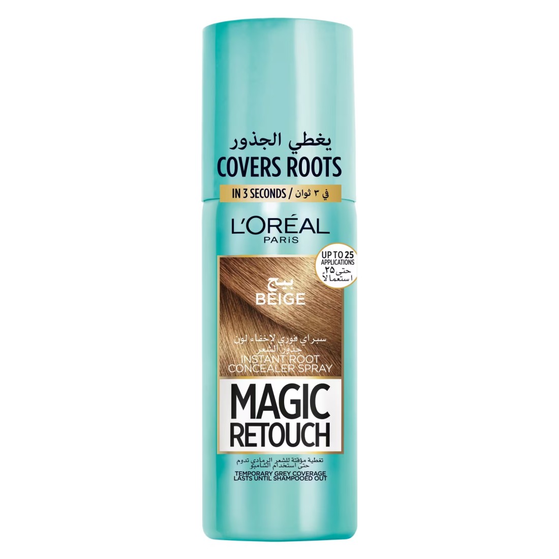 L&#39;Oreal Paris Magic Retouch Instant Root Concealer Spray Dark Blonde 75ml