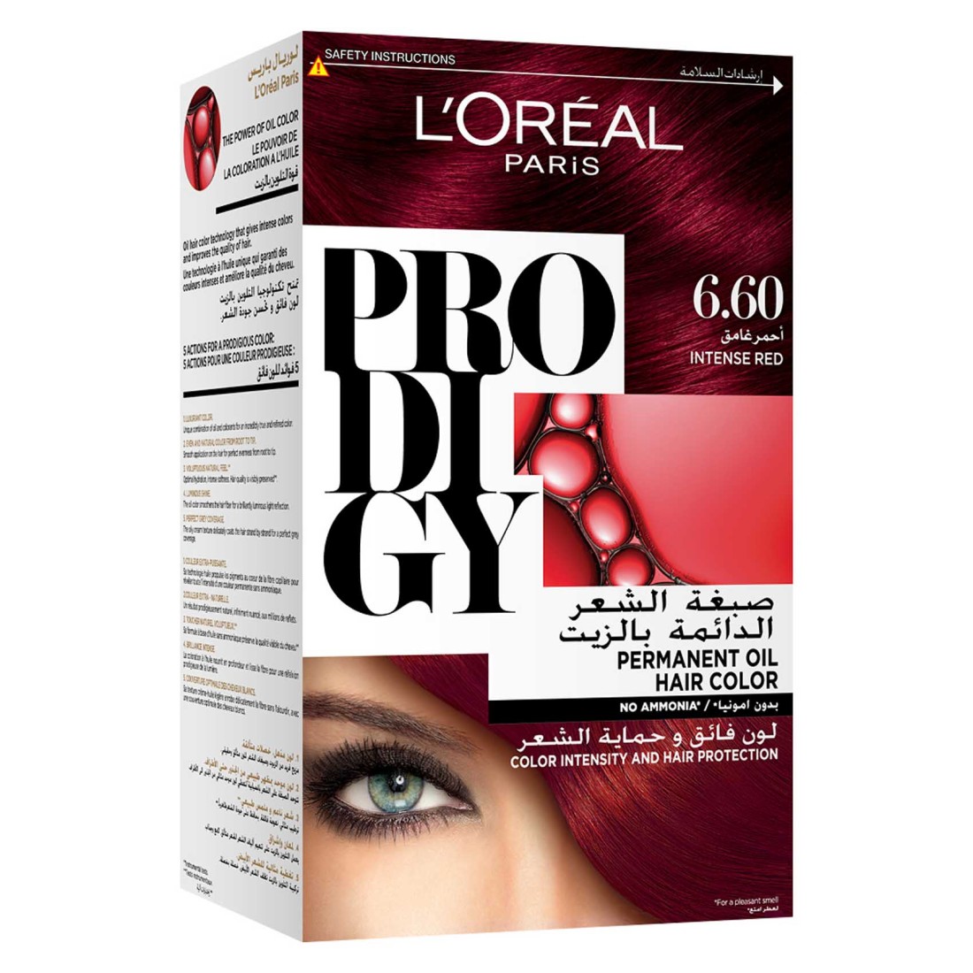 L&#39;Oreal Paris Prodigy Ammonia-Free Permanent Oil Hair Colour 6.60 Intense Red