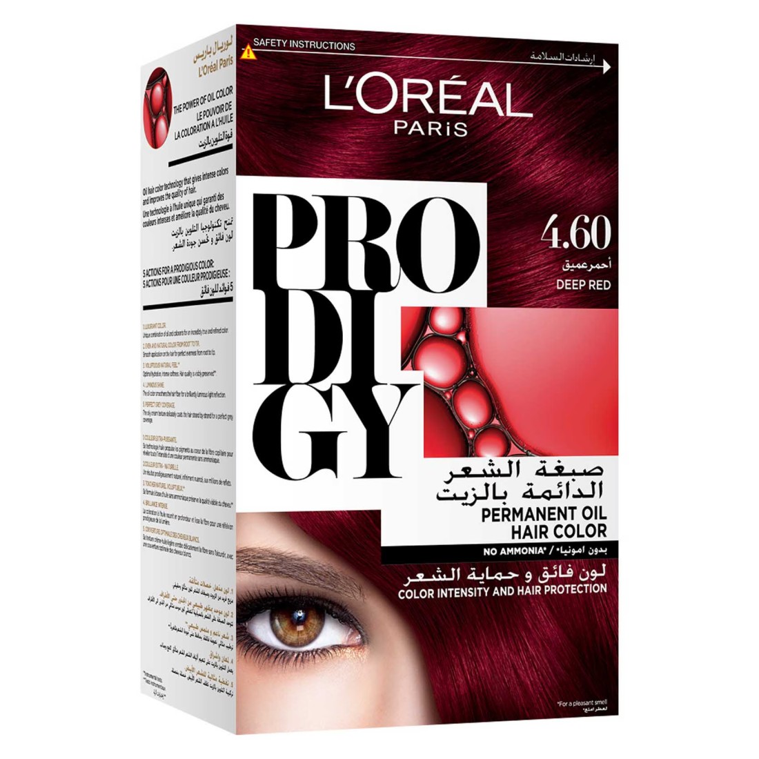 L&#39;Oreal Paris Prodigy Ammonia Free Permanent Oil Hair Colour 4.60 Deep Red