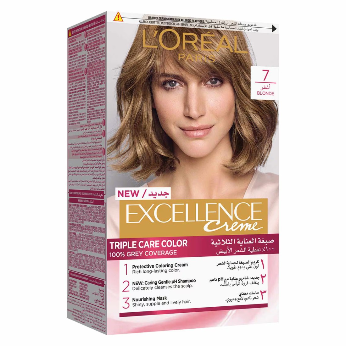 L&#39;Oreal Paris Excellence Creme Triple Care Permanent Hair Colour 7 Blonde