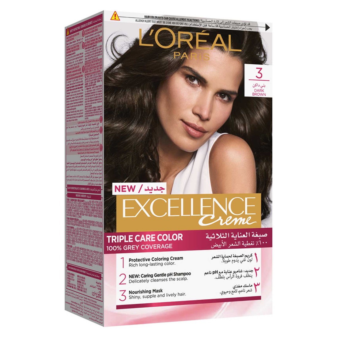 L&#39;Oreal Paris Excellence Creme Triple Care Permanent Hair Colour 3 Dark Brown