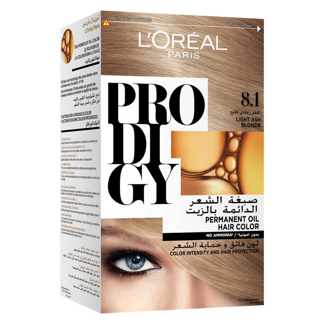 L&#39;Oreal Paris Prodigy Ammonia-Free Permanent Oil Hair Colour 8.1 Light Ash Blonde