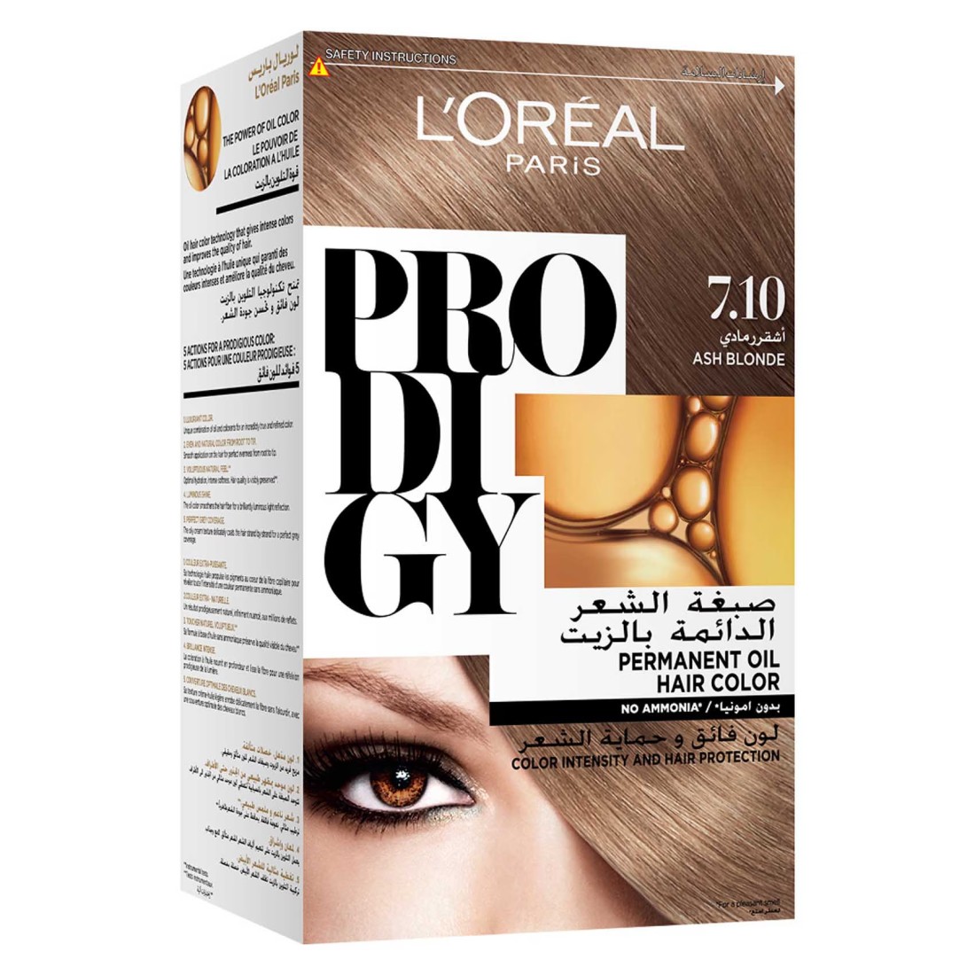 L&#39;Oreal Paris Excellence Creme Triple Care Permanent Hair Colour 7.10 Ash Blonde