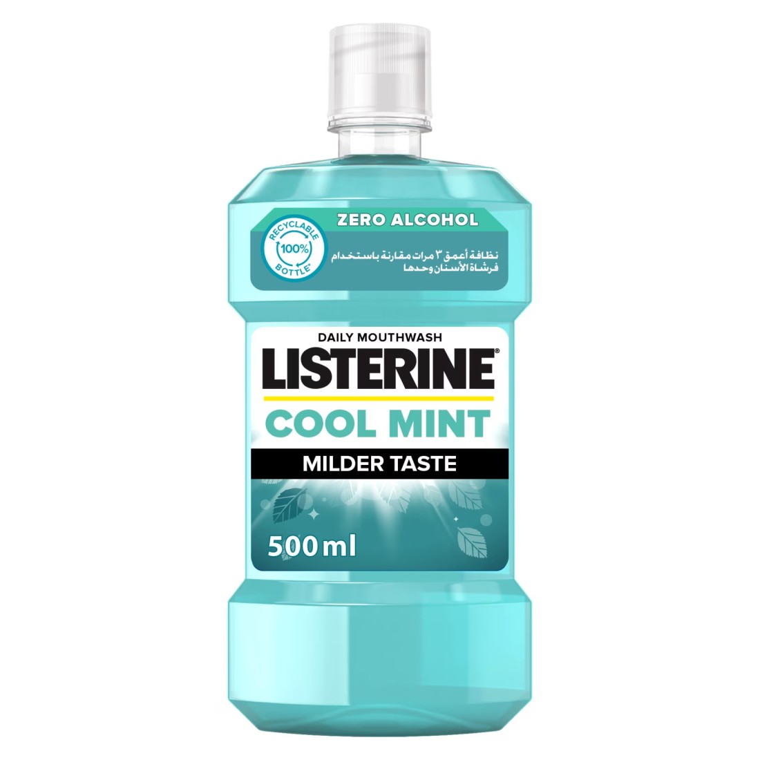 Listerine Cool Mint Milder Taste Mouthwash 500ml