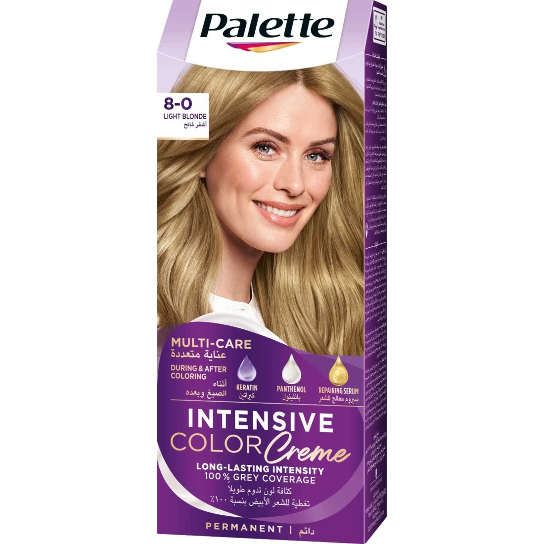 Schwarzkopf Palette Intensive Hair Color 8-0 Light Blonde 110ml