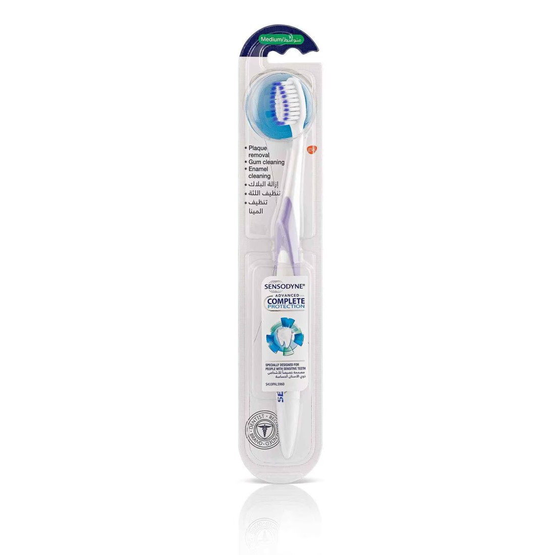 Sensodyne Advanced Complete Protection Toothbrush Medium White