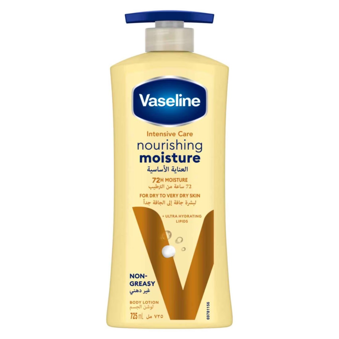 Vaseline Intensive Care Body Lotion Nourishing Moisture 725ml