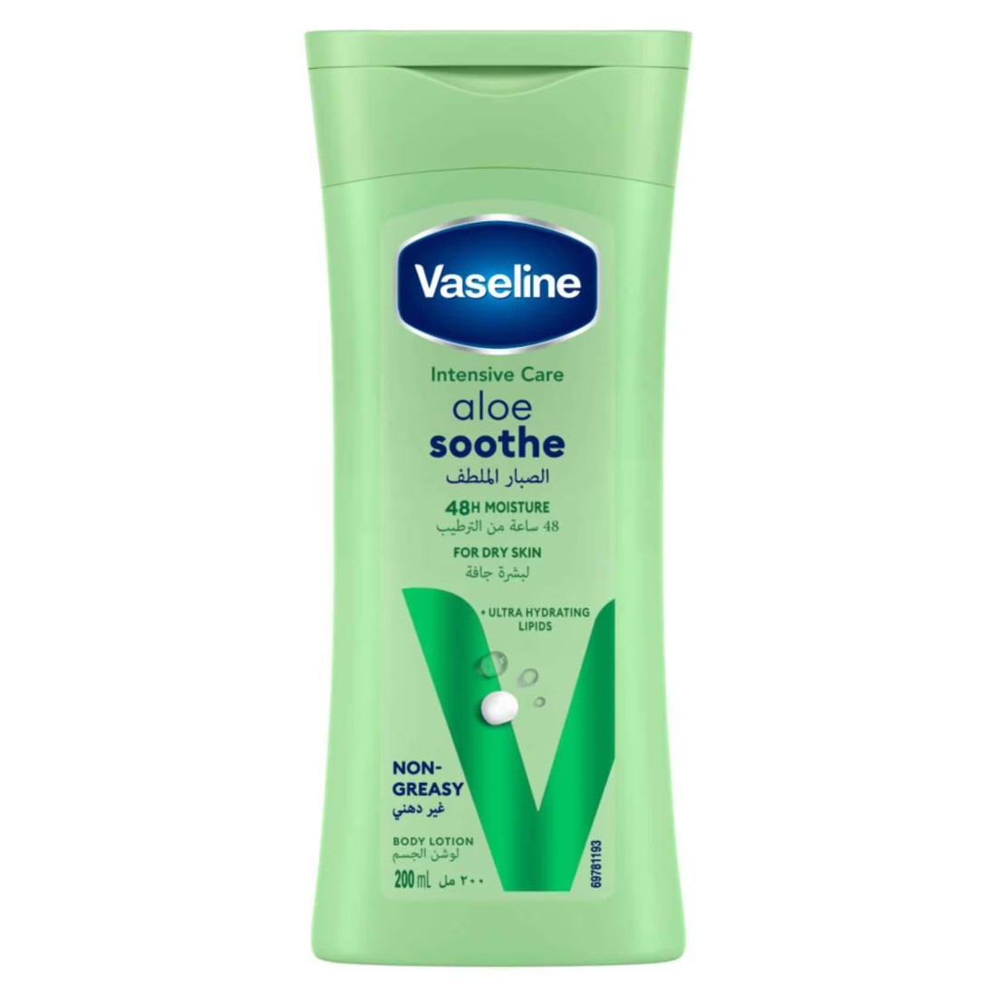Vaseline Intensive Care Aloe Soothe Body Lotion 200ml