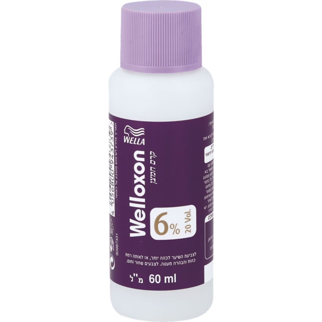 Wella Welloxon Herbal 6% 60ml