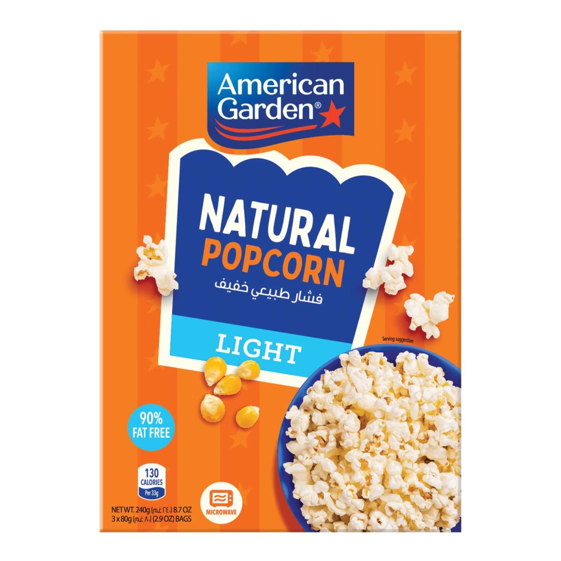American Garden Gluten-Free Microwave Natural Lite Popcorn 3 Bags, 240g