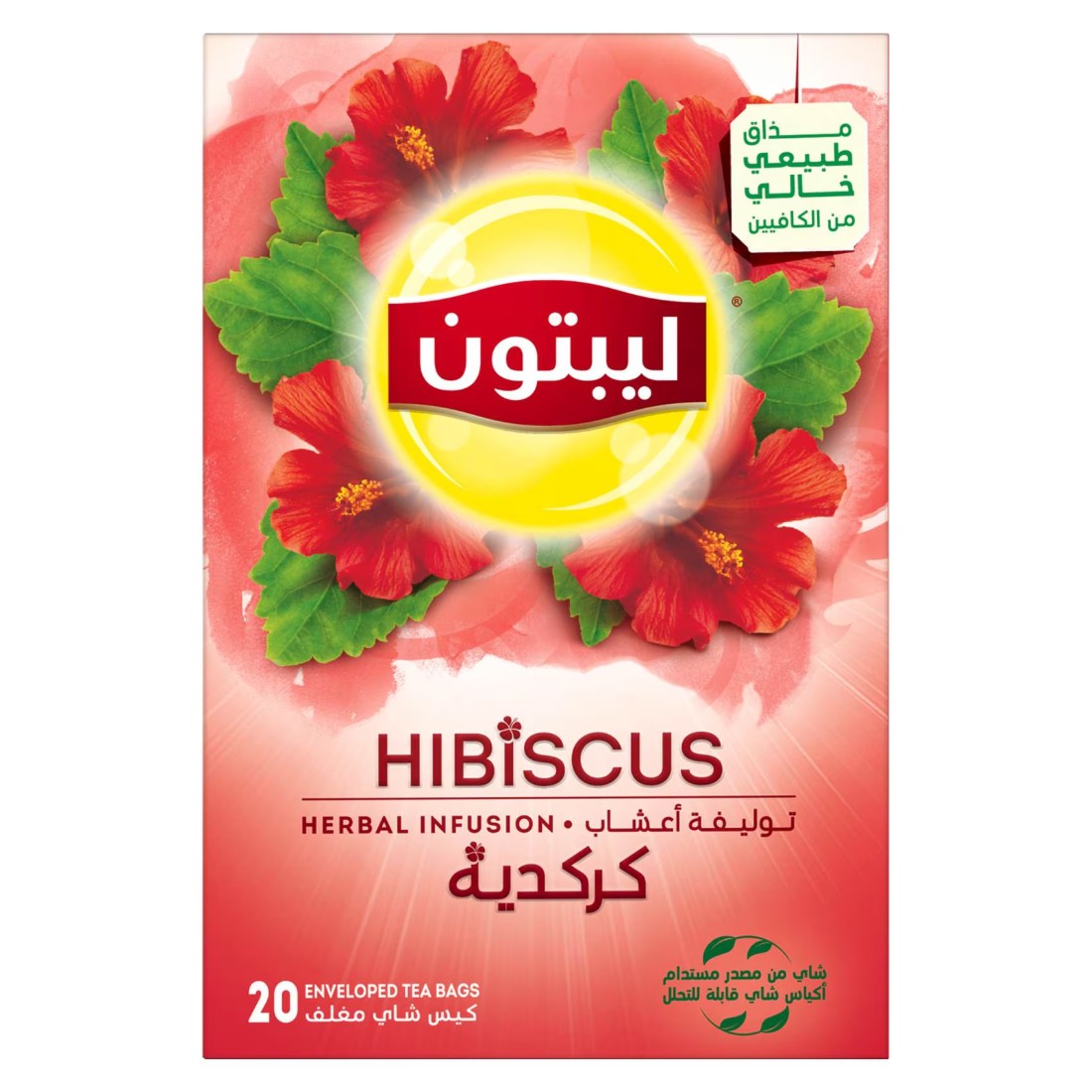 ليبتون منقوع أعشاب الكركديه 20 كيس شاي