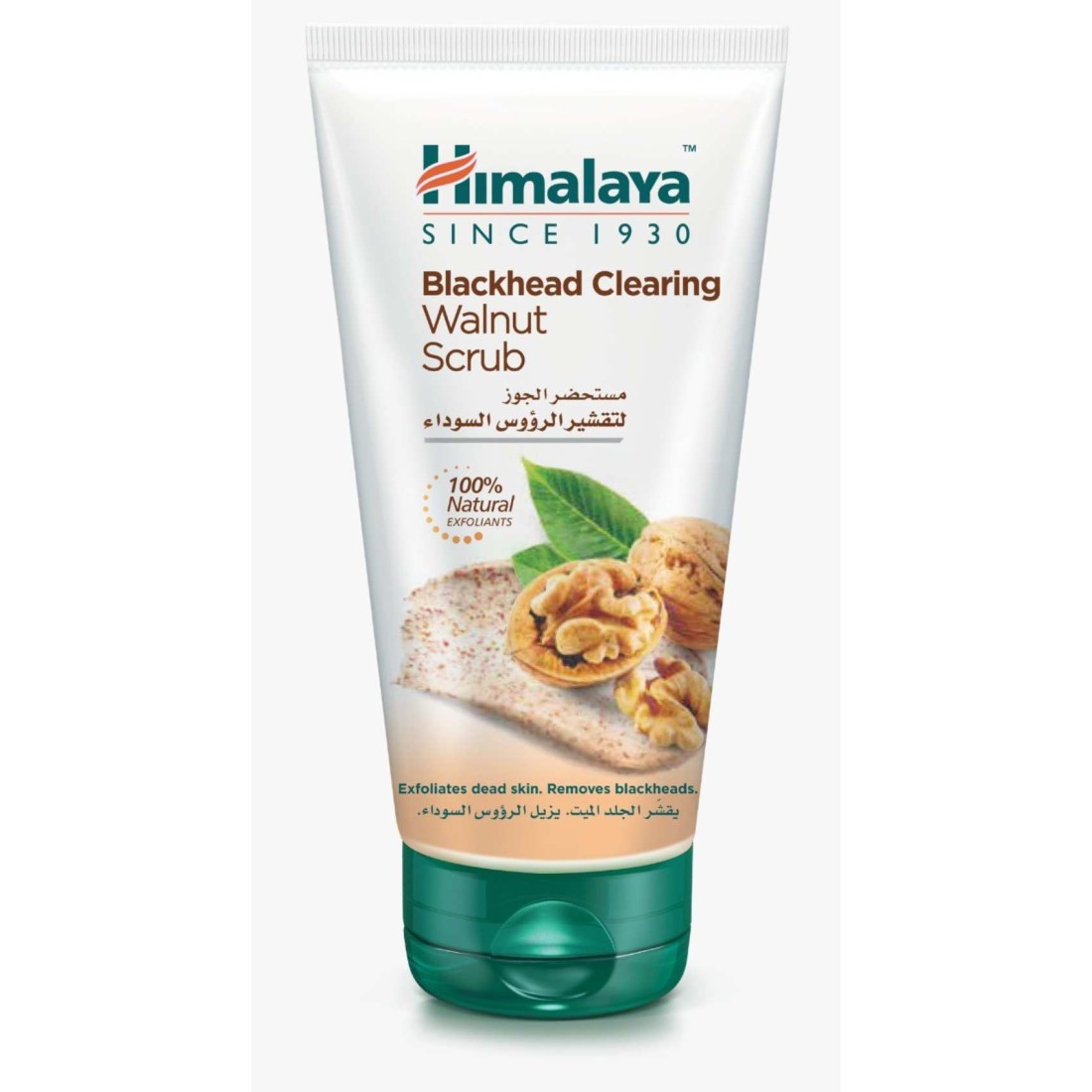 Himalaya Blackhead Clearing Walnut Scrub White 150ml