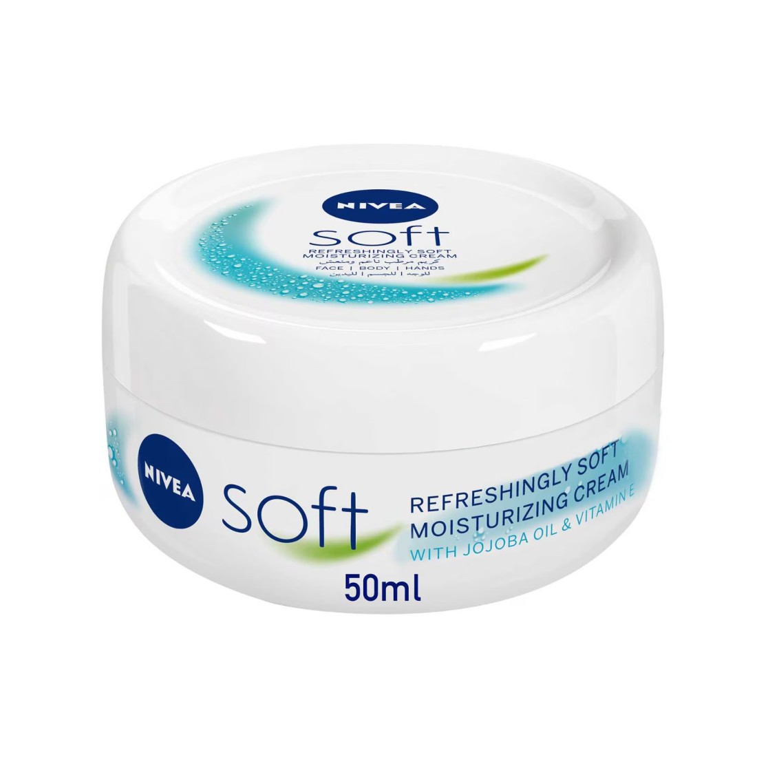 NIVEA Soft Light Moisturising Cream White 50ml