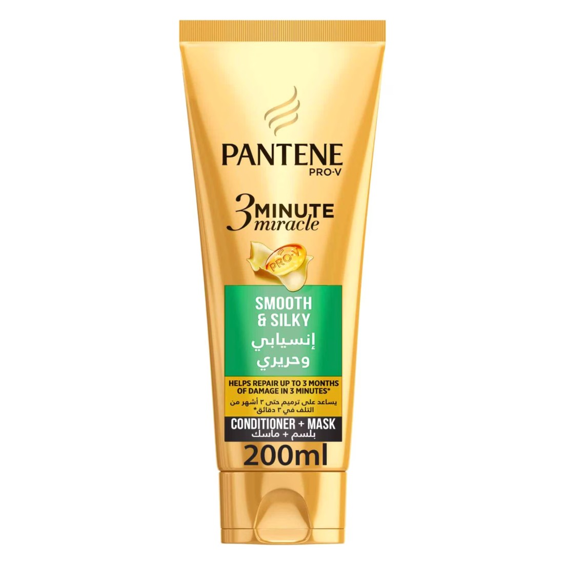 Pantene Pro-V 3 Minute Miracle Smooth &amp; Silky Conditioner + Mask 200ml
