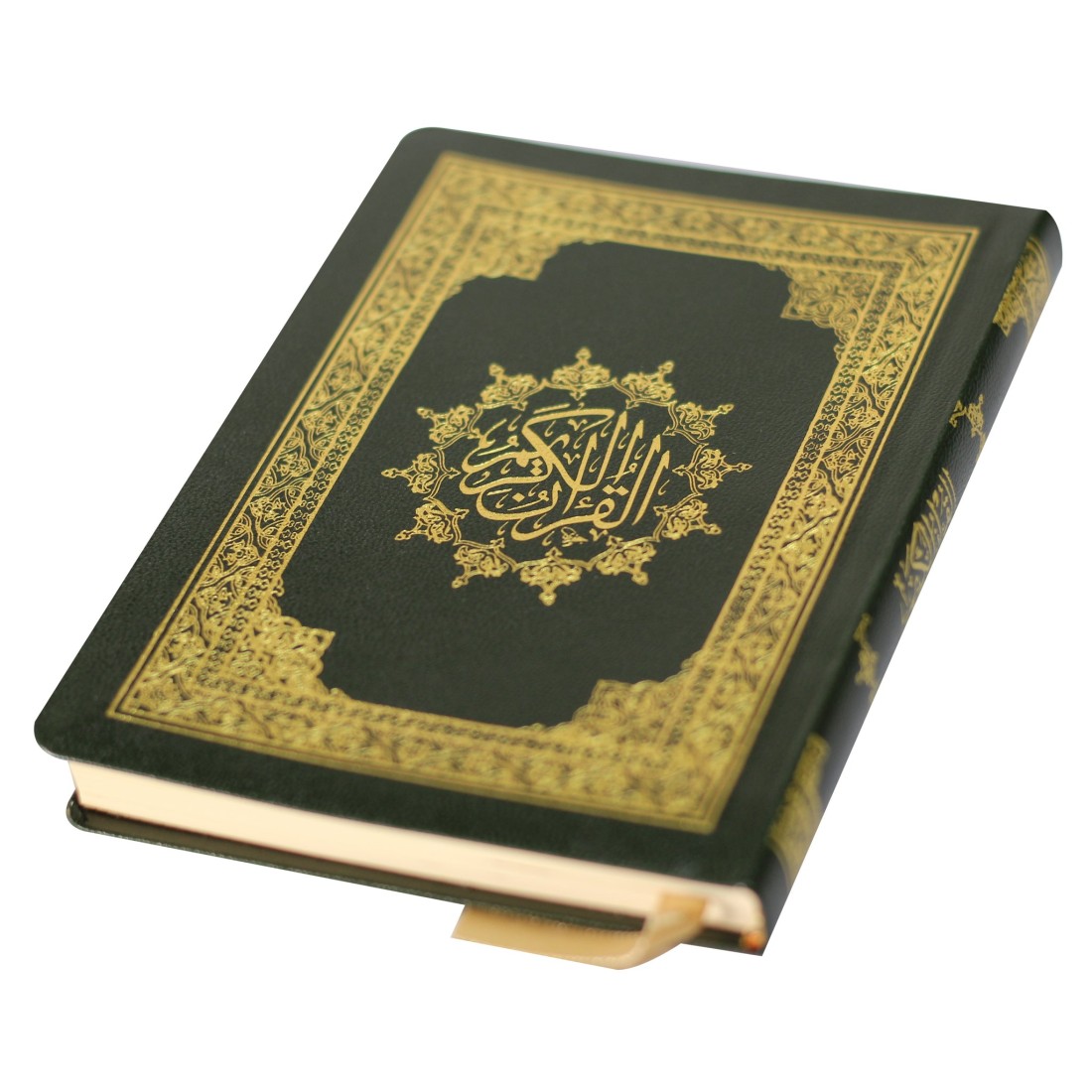 The Holy Qur&rsquo;an in the Ottoman drawing, according to Hafs&rsquo;s narration on the authority of Asim Morne, Al-Madina Paper 10/14
