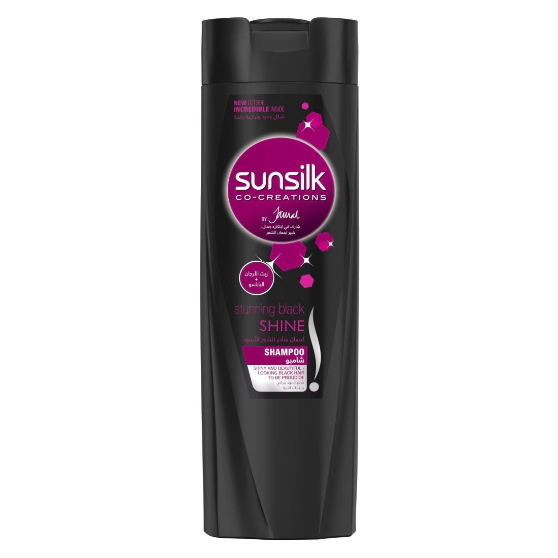 Sunsilk Stunning Black Shine Shampoo Black 200ml