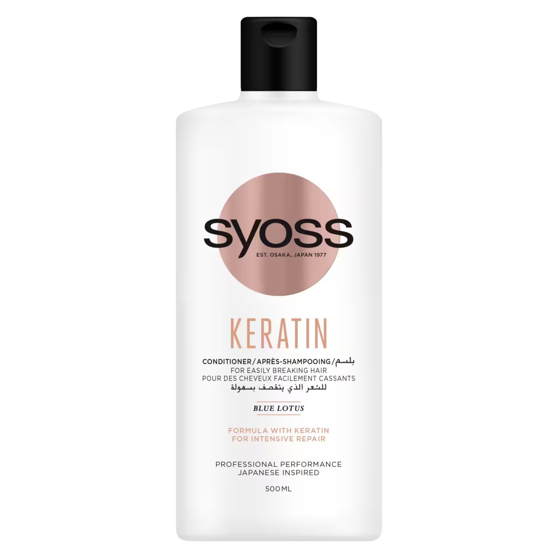 Syoss Keratin Conditioner 500ML