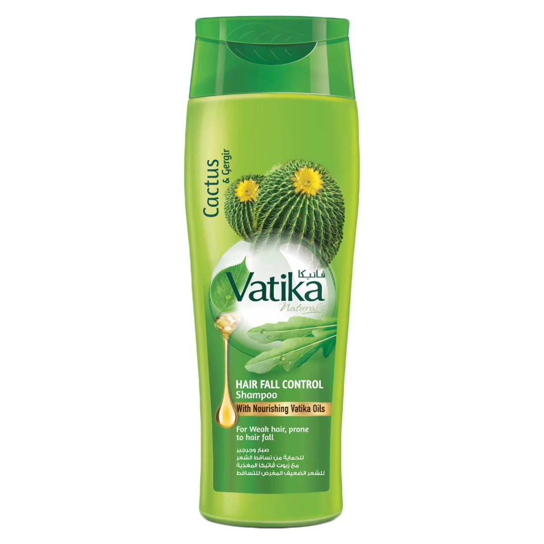 Vatika Naturals Hair Fall Control Shampoo Enriched with Cactus and Gergir For Weak Hair 400ml