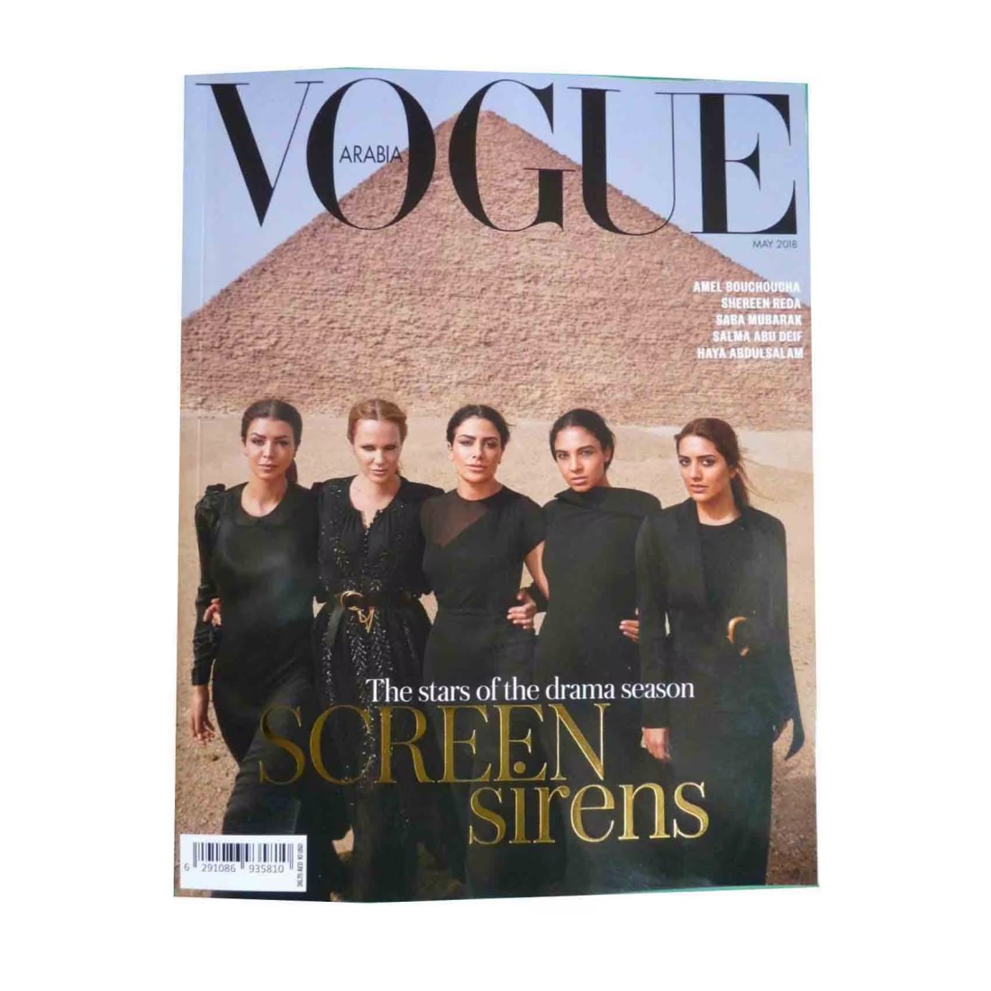 Vogue Arabia Magazine