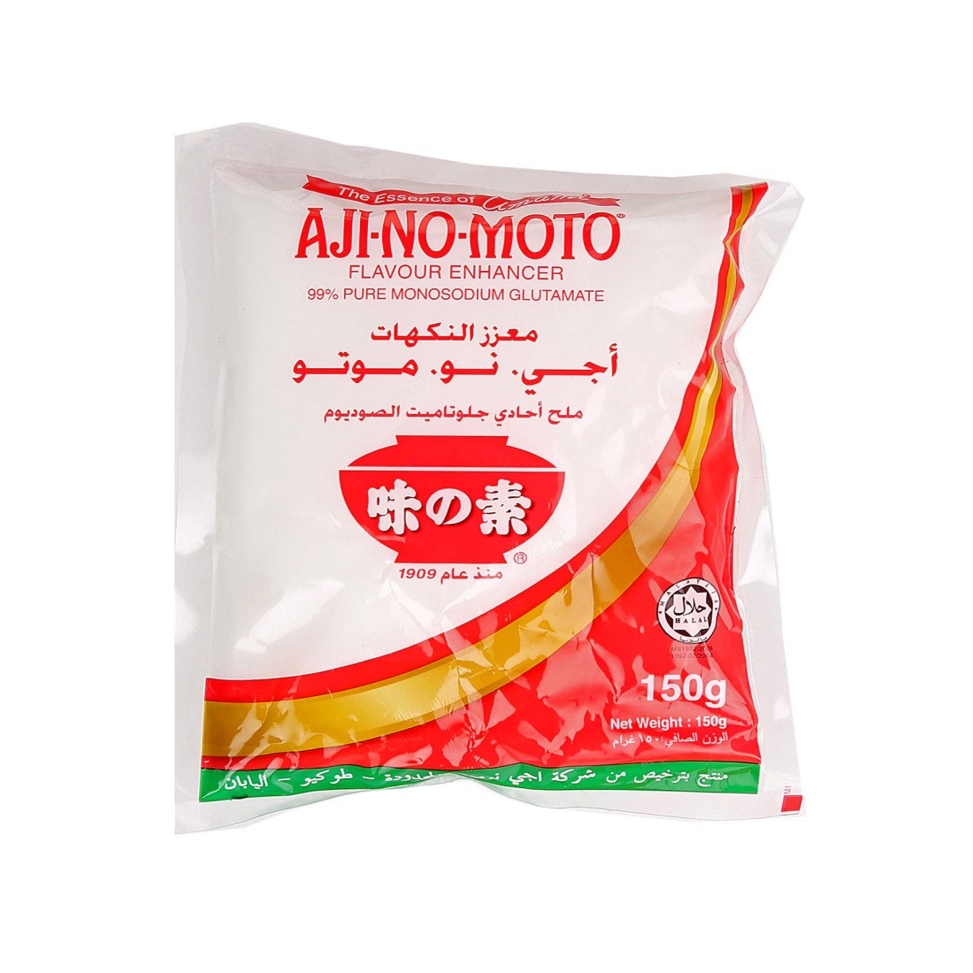 Ajinomoto Flavour Enhancer Salt, 150g