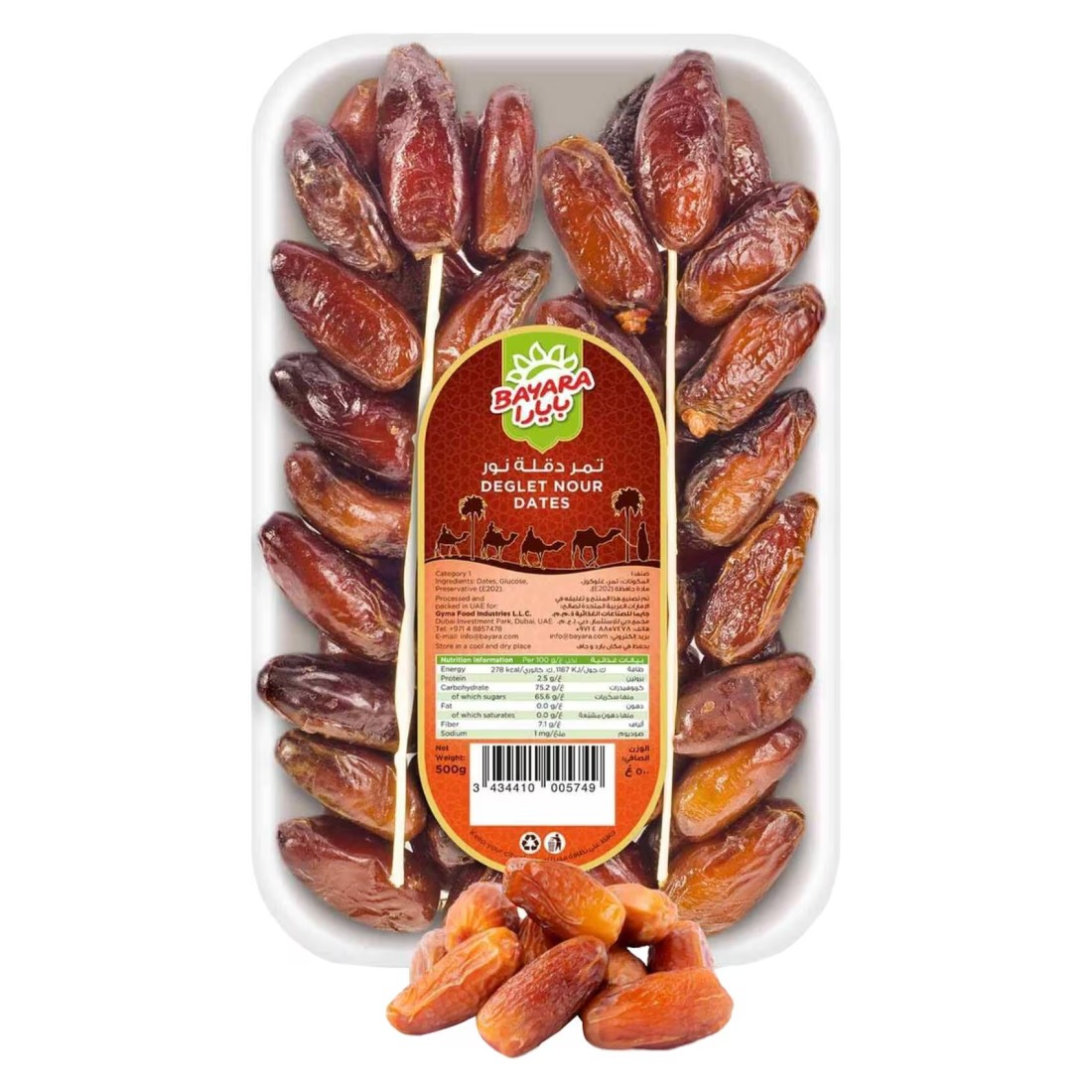 Bayara Dates Deglet Nour 500g