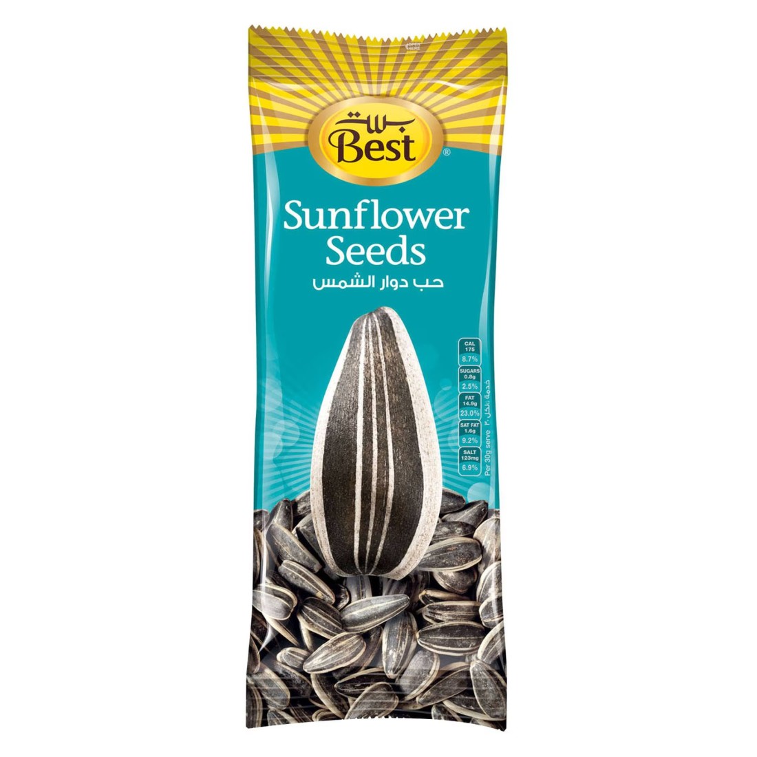 Best Sunflower Seeds, 50g