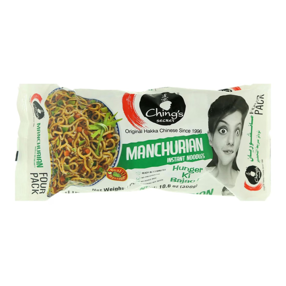 Ching&#39;s Secret Manchurian Instant Noodles, 300g