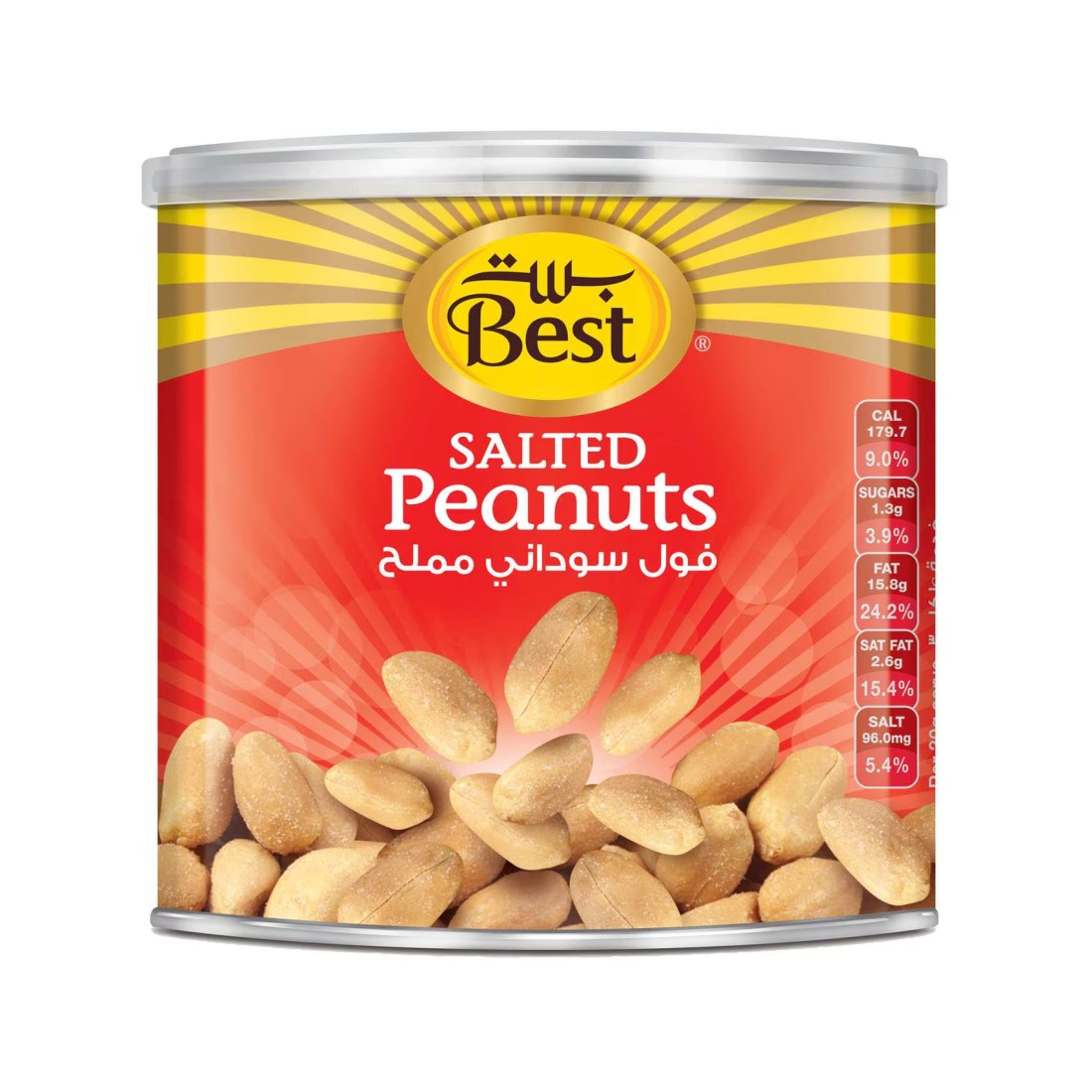 Best Salted Peanuts Can, 300g