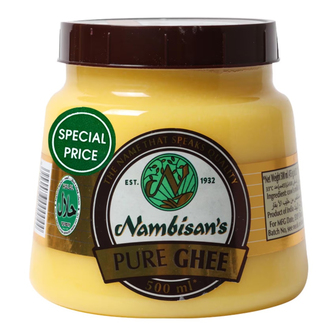 Nambisan&#39;s Pure Ghee, 500ml