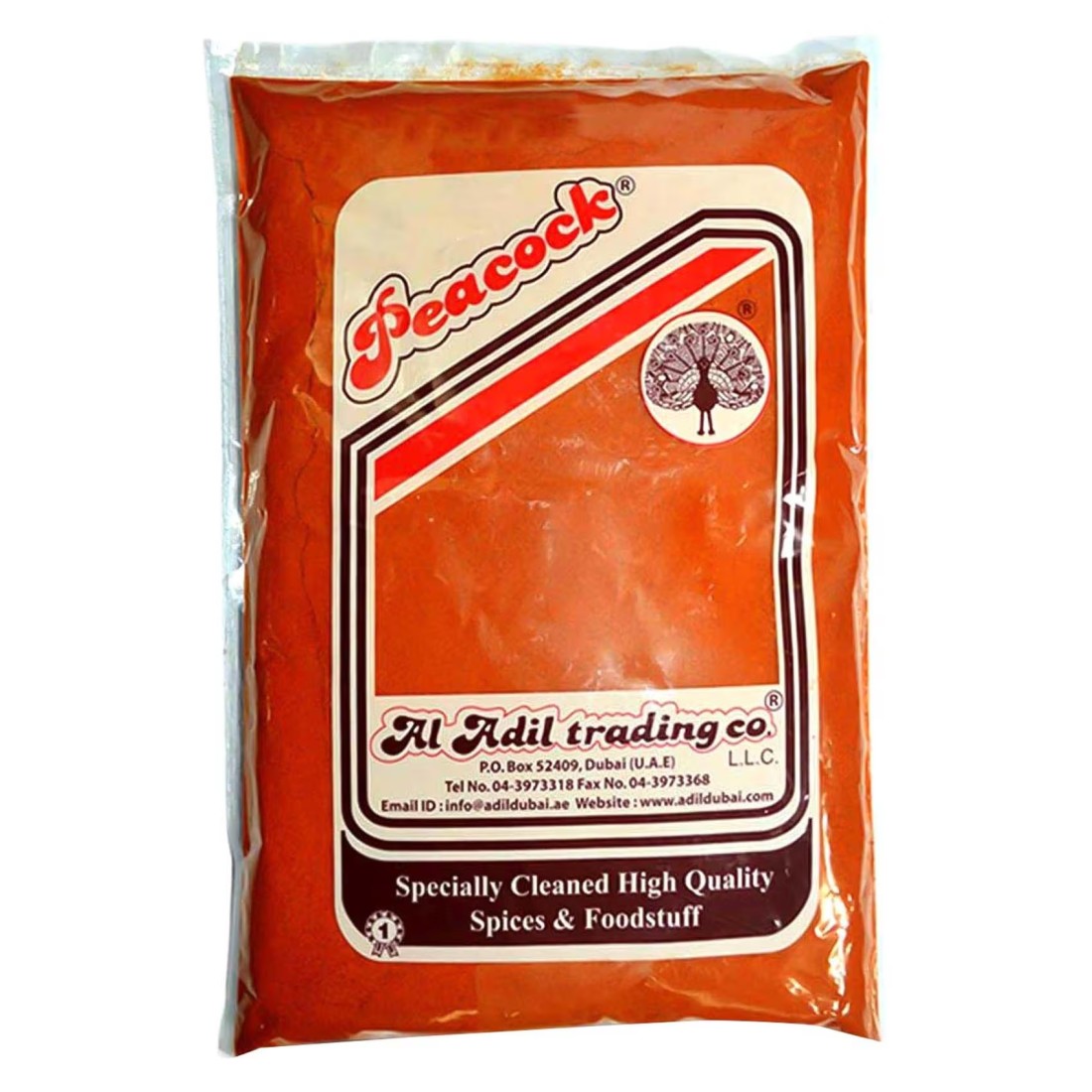 Peacock Kashmiri Chilli Powder 250g