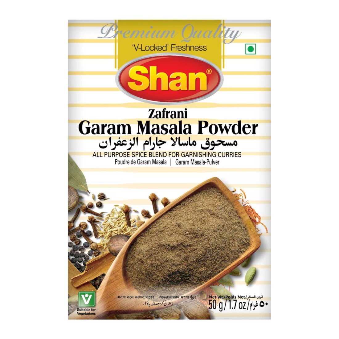 Shan Zafrani Garam Masala Powder 50g
