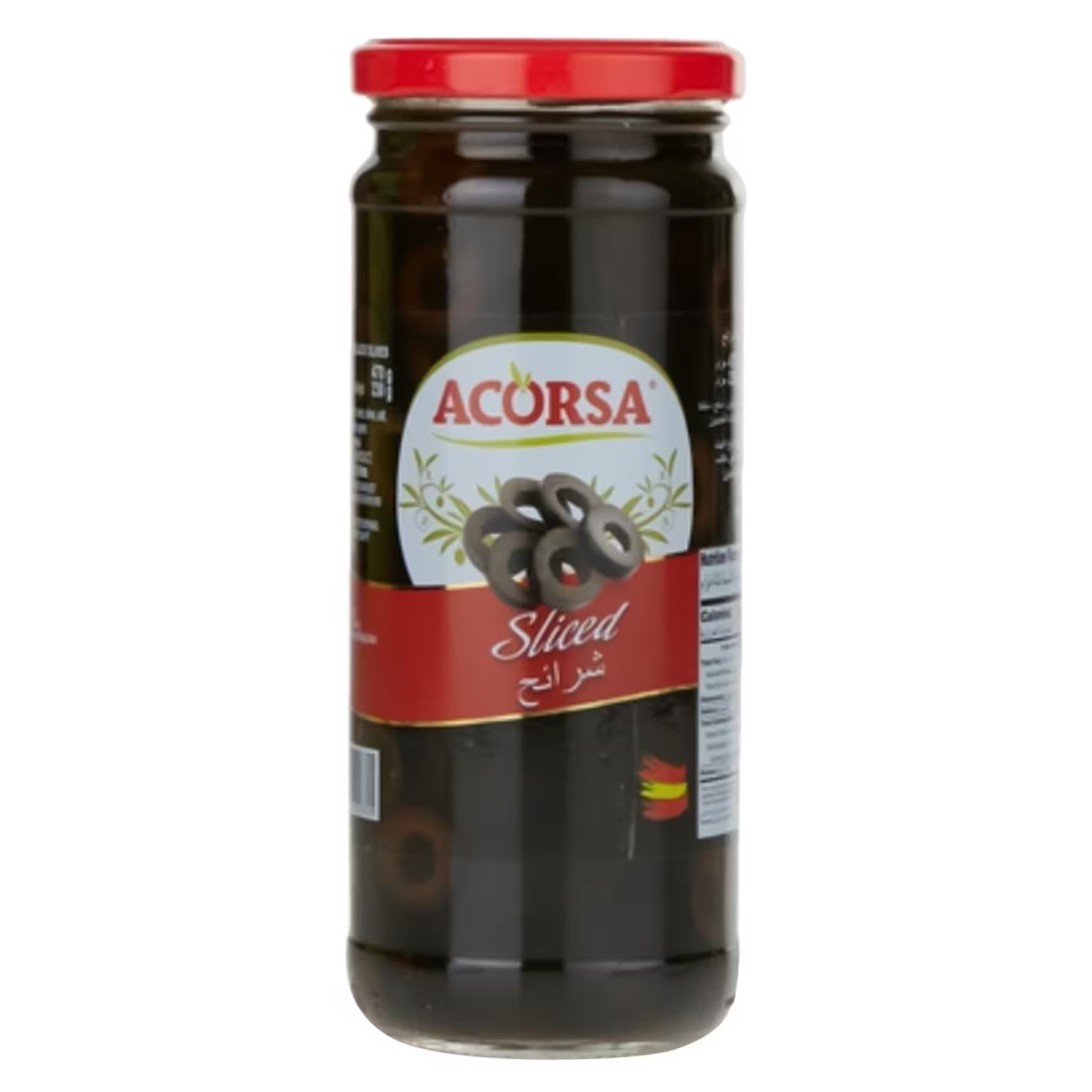 Acorsa Sliced Black Olives, 470g