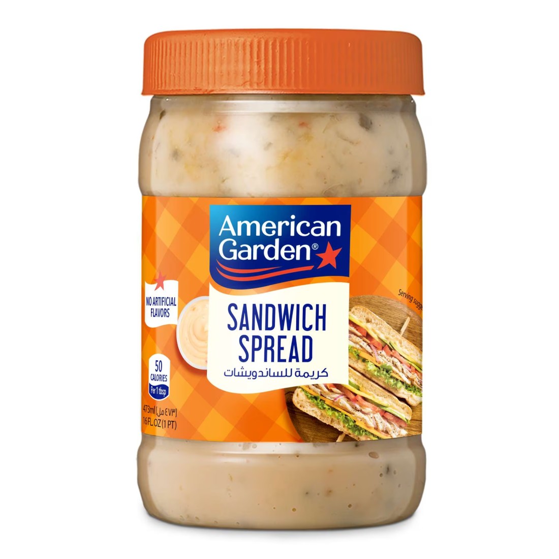 American Garden Gluten-Free Sandwich Spread, 473ml
