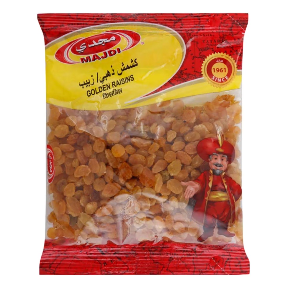 Majdi Golden Raisins (Kishmish) 250g
