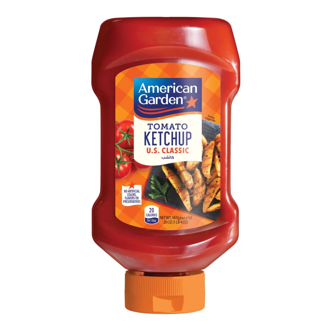 American Garden Vegan Gluten-Free US Ketchup, 567g