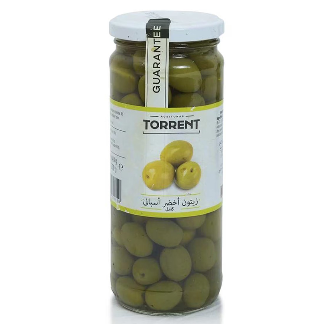 Torrent Plain Green Olives, 440g