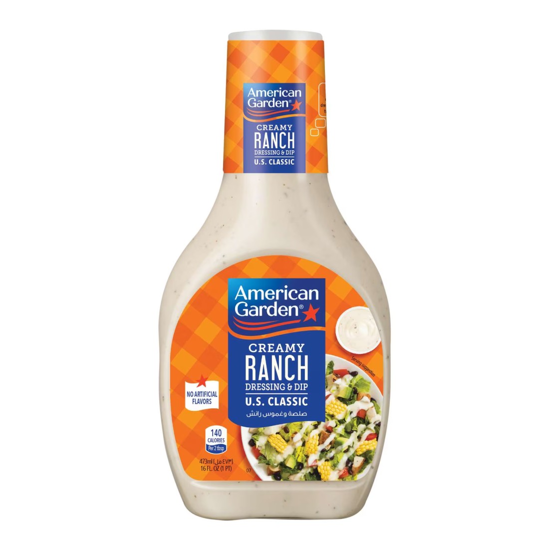 American Garden Ranch Dressing and Dip, 473ml