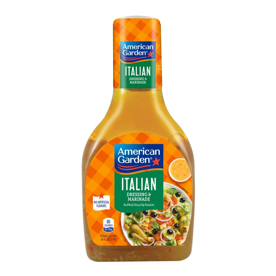 American Garden Italian Dressing and Marinade, 473ml