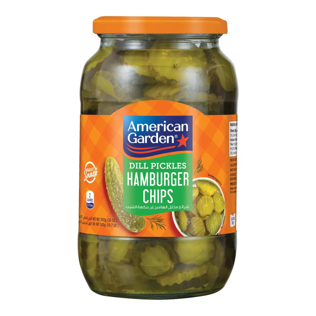 American Garden Dill Flavored Hamburger Pickle, 90.7g