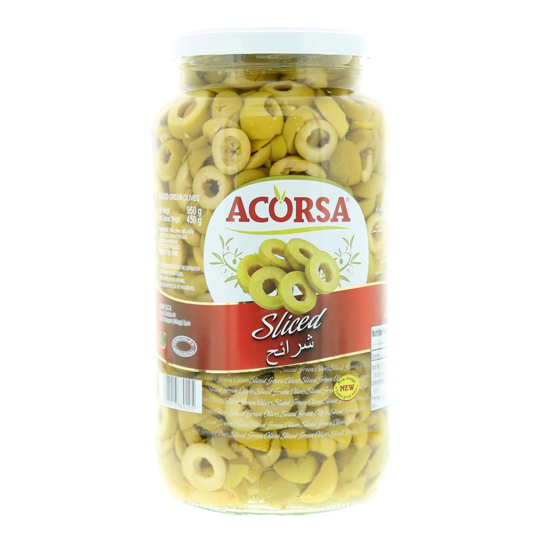 Acorsa Sliced Green Olives, 950g