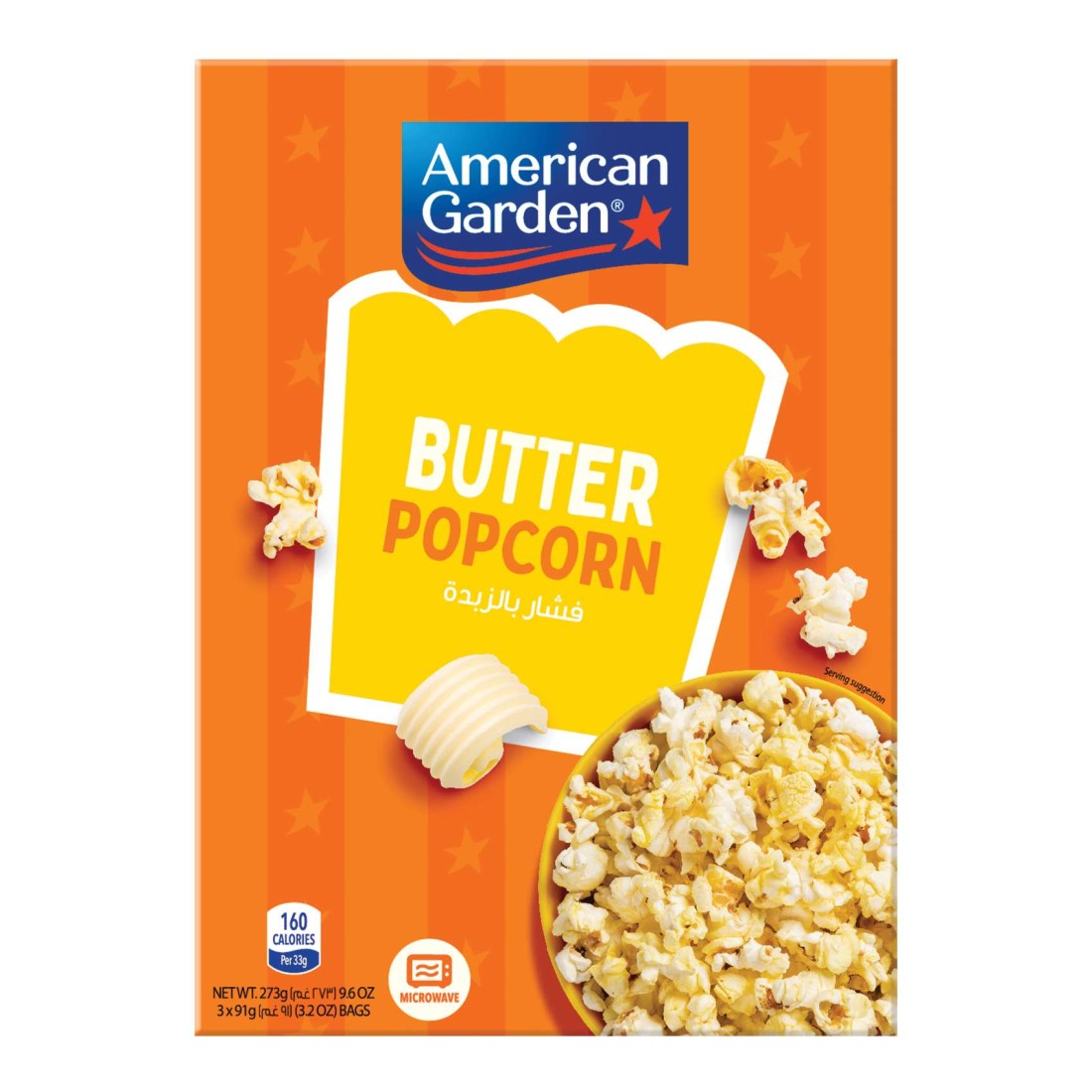 American Garden Gluten-Free Microwave Butter Popcorn 3 Bags, 273g