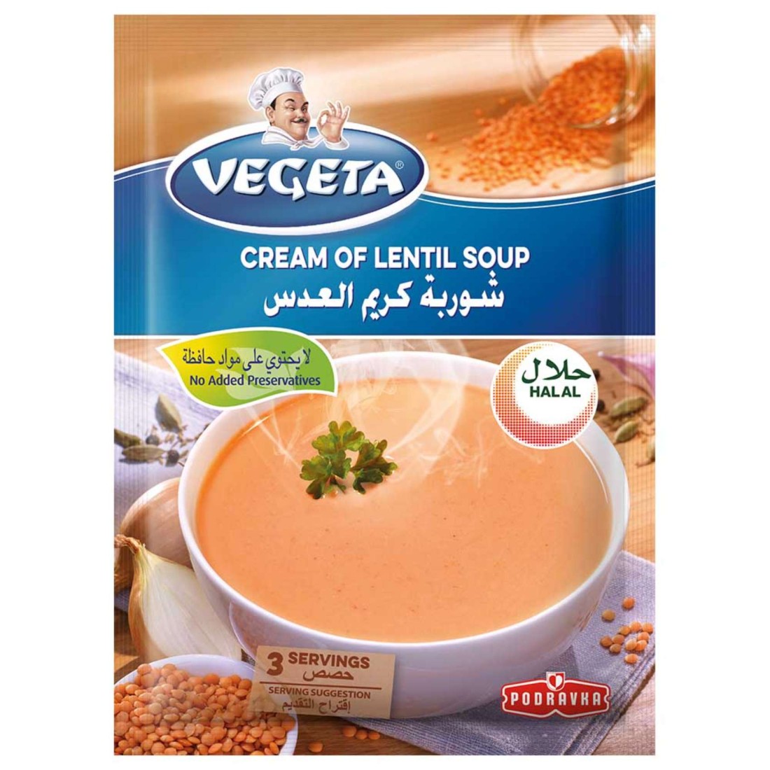 Podravka Vegata Cream Of Lentil Soup Mix 63g