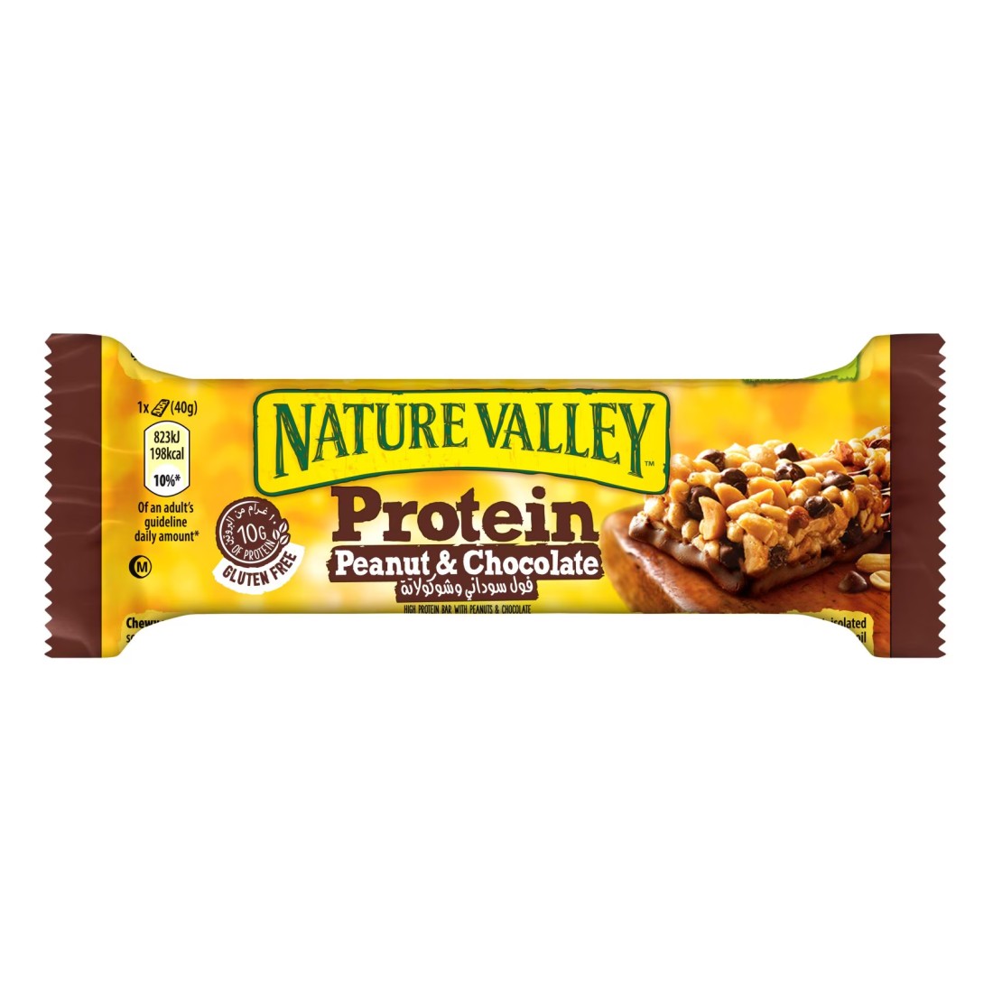 Nature Valley Peanut and Chocolate Protein Bar, 40g