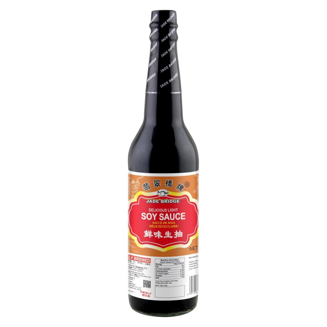 Jade Bridge Superior Light Soy Sauce 625ml