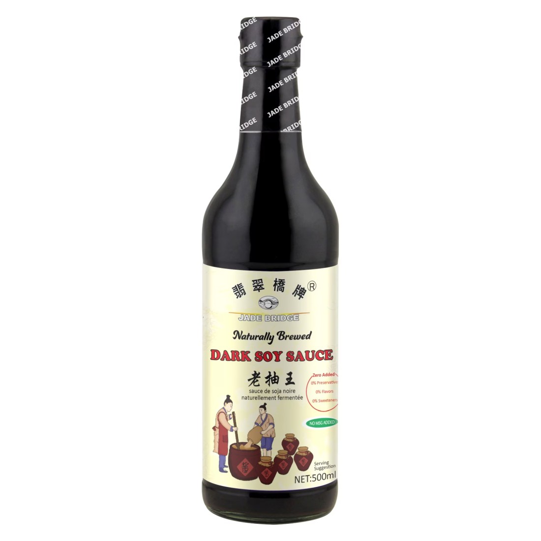 Jade Bridge Dark Soy Sauce 500ml