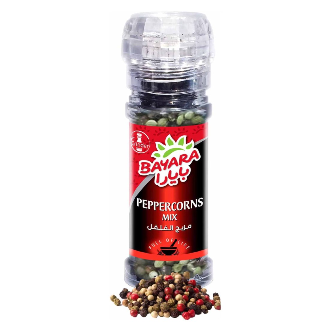 Bayara Peppercorn Mix Grinder, 30g
