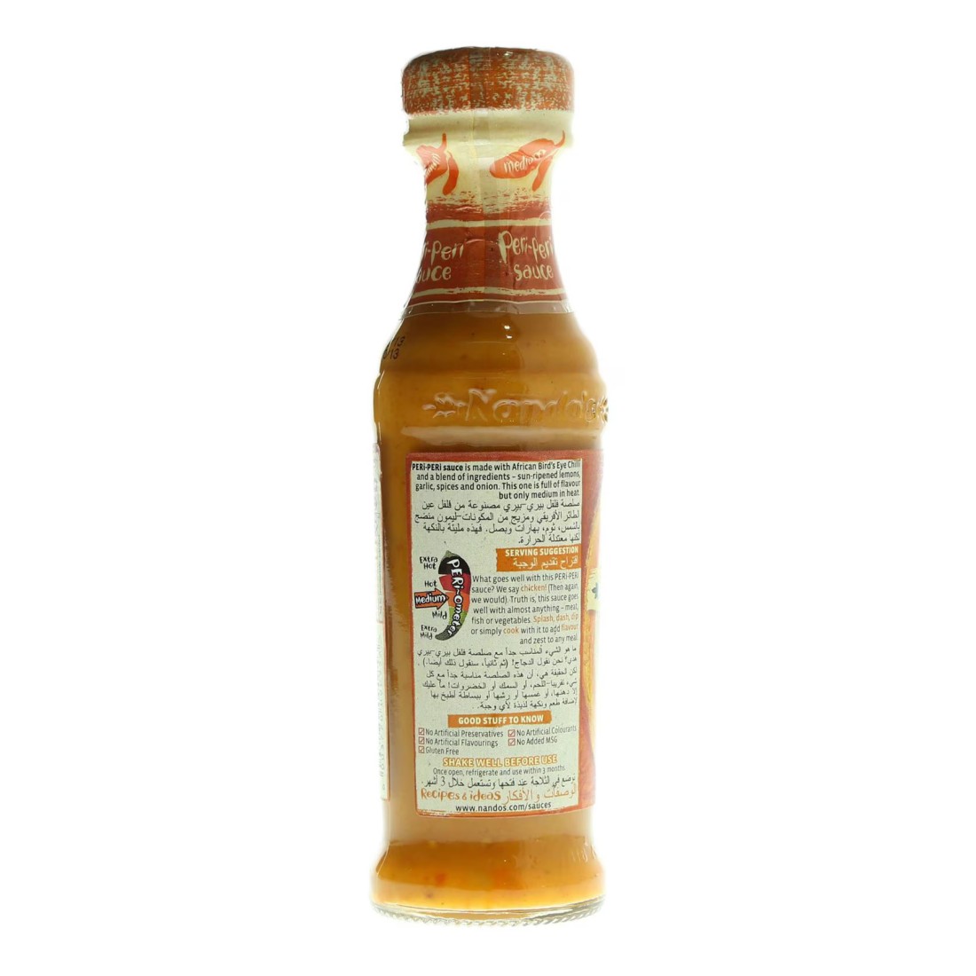 Nando&#39;s Peri Peri Sauce, 130g