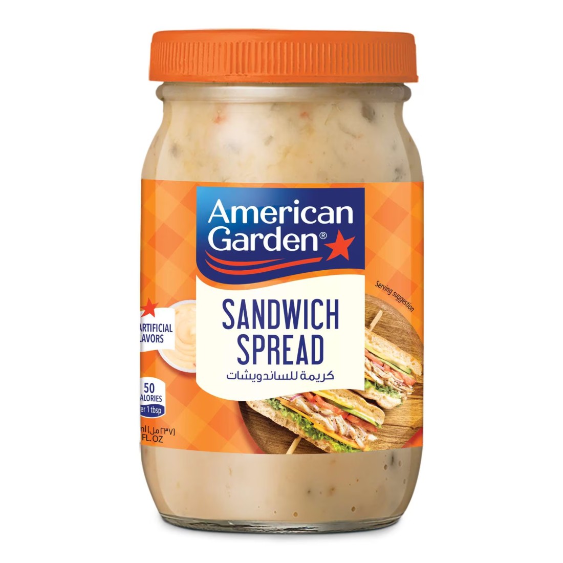 American Garden Gluten-Free Sandwich Spread, 237ml